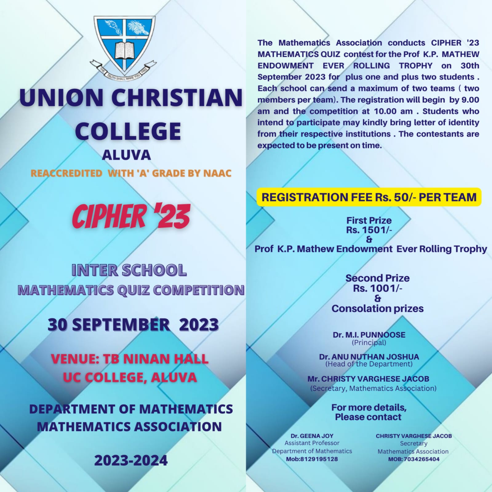 CIPHER 2023 – Inter School Mathematics Quiz Competition