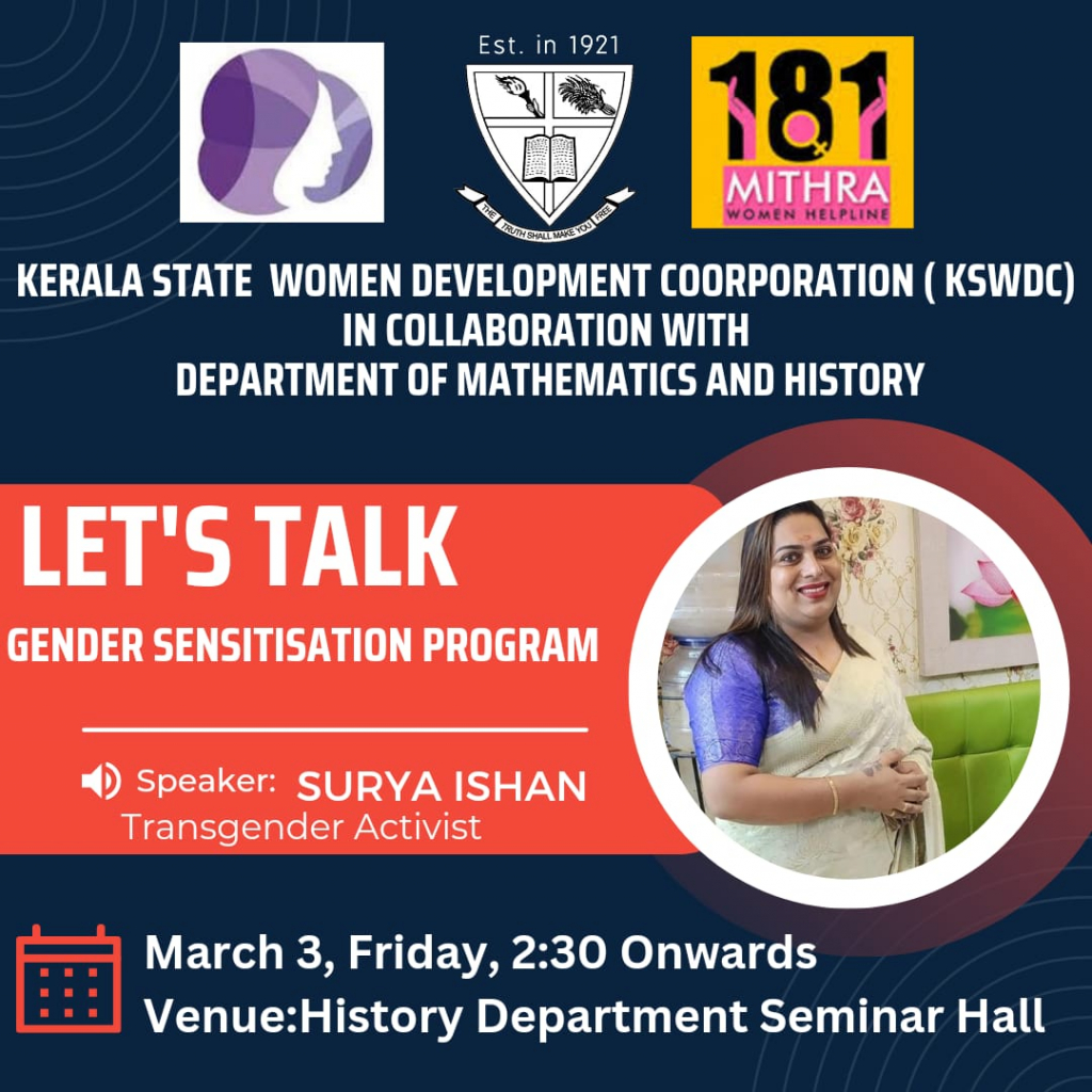 GENDER SENSITISATION PROGRAMME