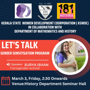 GENDER SENSITISATION PROGRAMME