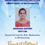 Congratulations to Anupama Antony