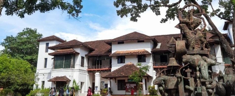 About the Department