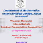 Seminar Presentation Competition