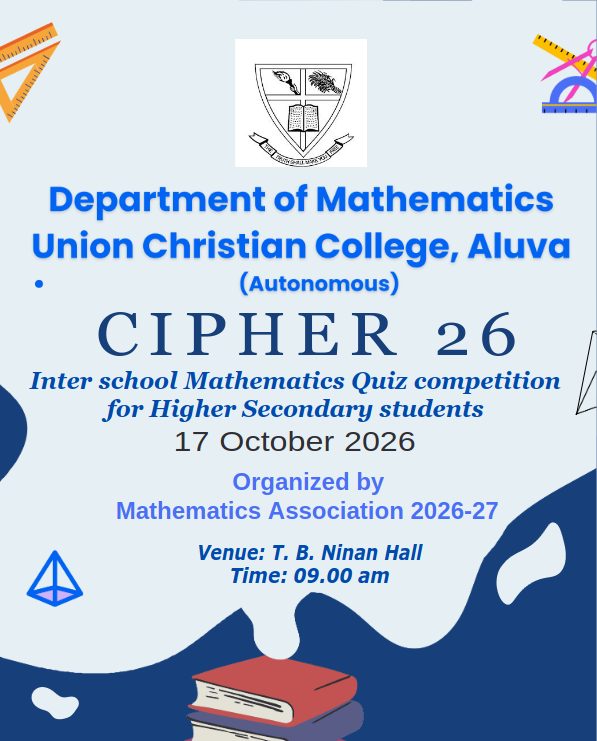CIPHER 2026